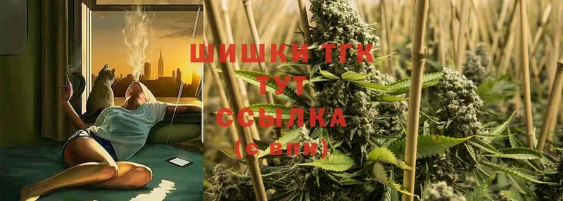 купить наркотик  Горбатов  Марихуана Ganja 